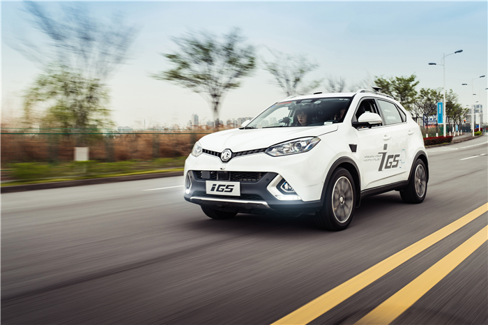 凯发娱乐k8官网瞄准新四化趋势 引领未来汽车生活