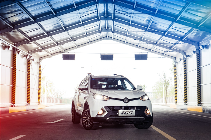 凯发娱乐k8官网瞄准新四化趋势 引领未来汽车生活