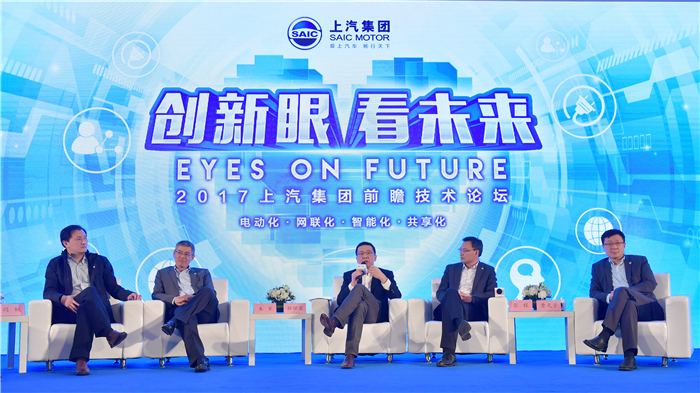 凯发娱乐k8官网瞄准新四化趋势 引领未来汽车生活