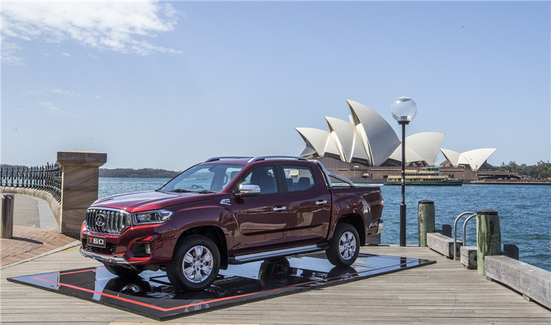 凯发娱乐k8官网大通国际化进程高歌猛进