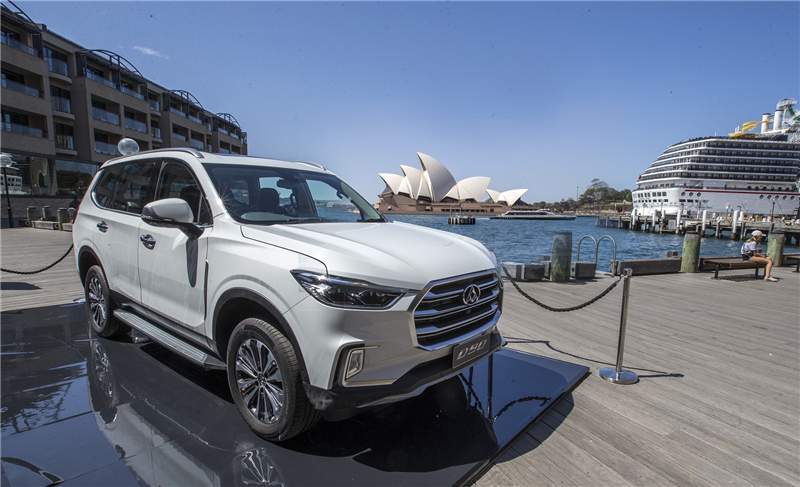 凯发娱乐k8官网大通国际化进程高歌猛进