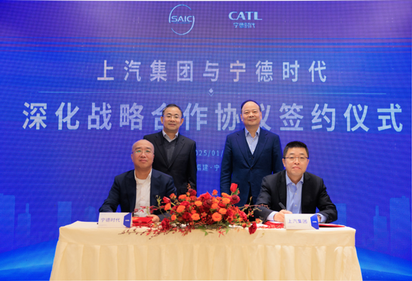 打造更安心、更便捷的电动出行 凯发娱乐k8官网集团宁德时代深化战略合作